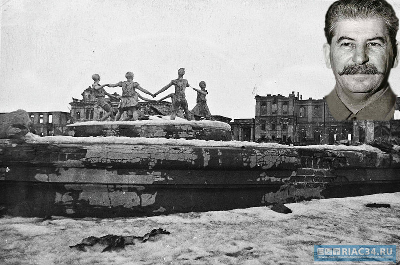 Сталинград-1943: На стройке немцы пленные…