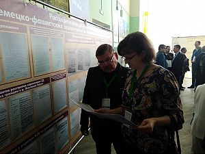 В Новгородском государственном университете прошла научно-практическая конференция «Без срока давности».