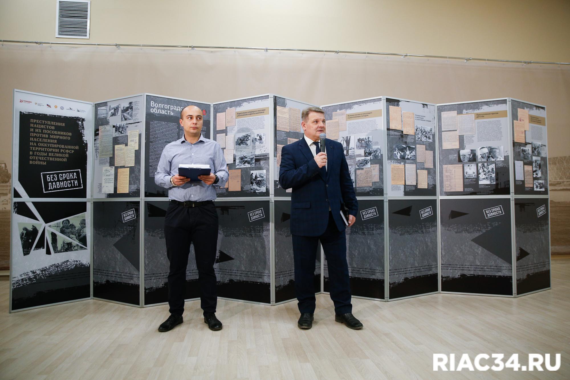 В Волгограде эксперты обсудили проблему исторической памяти